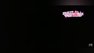 重庆甜妹全区可玩上车滴滴