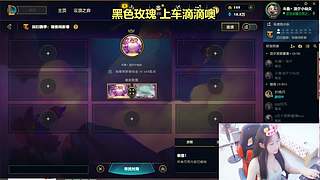 重庆甜妹全区可玩上车滴滴