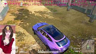 一个打的不错的甜妹儿OvO