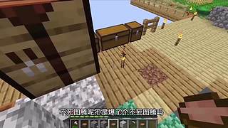 CH酷凡的MC视频播放间