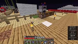 CH酷凡的MC视频播放间