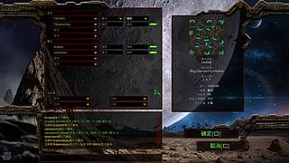 遨游老杨的直播间