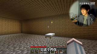 30000粉丝女装哦~！