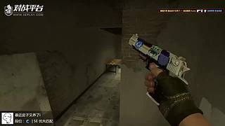 一家之主丶萧瑟