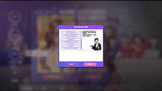 寅子高能名场面，快乐源泉！