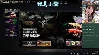 有位置，38离异带2娃！