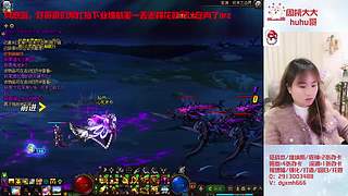 狄瑞吉帮打普通8.0困难8.4