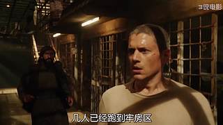 美剧解说精彩不断