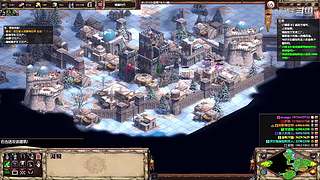 帝国2历史战役--亚洲战役