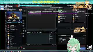 【阿雅】来啦来啦