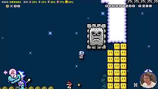 超级小桀名场面