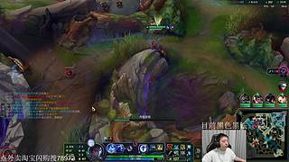 【Jzad】单排ad实战