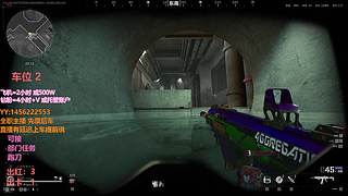 [有车位} 跑刀 任务