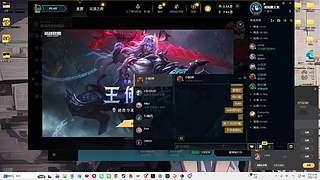 台服双人低分之旅