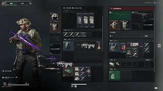 播给女朋友看的 10011560