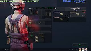 三角洲，速通新赛季3X3