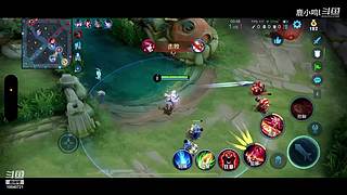 冲刺巅峰第一 10040721