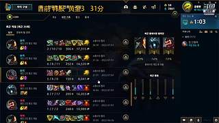 原神 肝地图 补探索