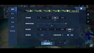 莓子奶油的直播间