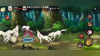 笨蛋女主播晕图日常