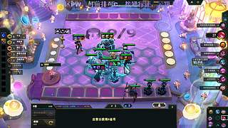 2026新年快乐！海克斯大乱斗起飞起飞。