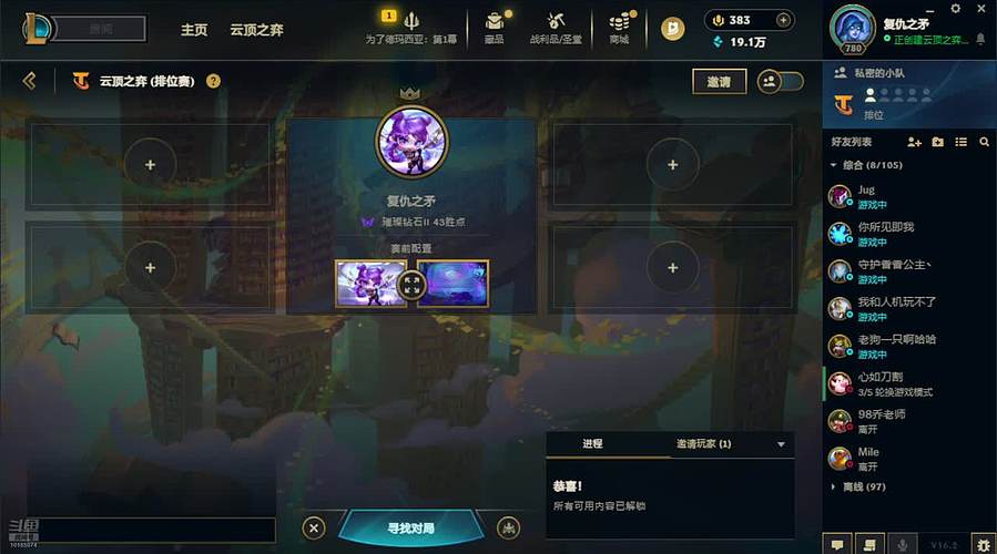 10185074的直播间