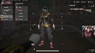 【小温】我到！！