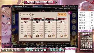 藏宝阁找号调号斗技魂土