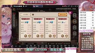 藏宝阁找号调号斗技魂土