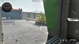 【小奶团】有位！绝活5KD百星比特！