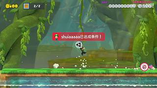 Kazelink马里奥制造名场面