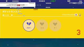 Kazelink马里奥制造名场面