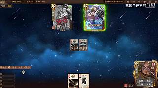 斗地主，军八，22各种模式都来