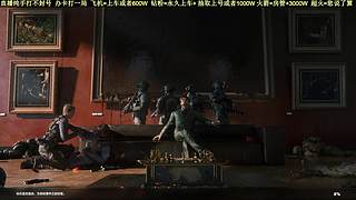 老白：纯手打绿色无污染！3X3有位！