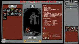 原神走起  新人主播