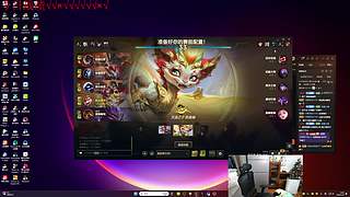 韩服已王者 大师教学