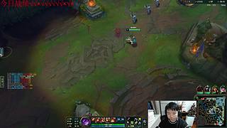 韩服已王者 大师教学