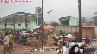 韩服已王者 大师教学