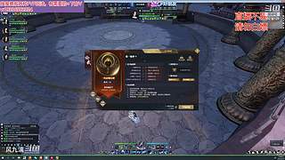 黄金服周本团本，玄碎论武