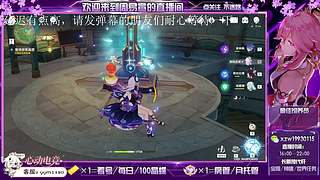 开新图了，欢迎来聊聊 10289043