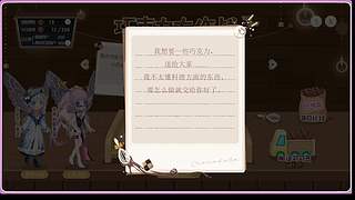 无序次元精彩看不停