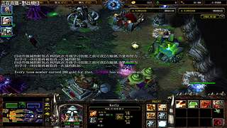 新年新气象~茨舞和你玩3C