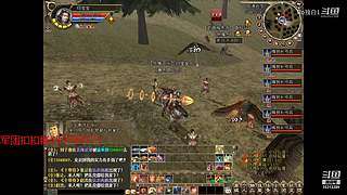 宝宝的三国群英传2OL