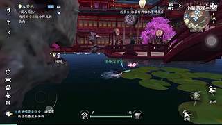 小菊游戏的直播间