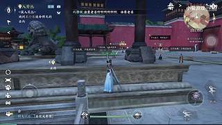 小菊游戏的直播间