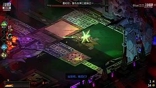 双影奇境-菜鸡夫妻档