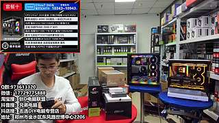 郑州创D：装机直播间