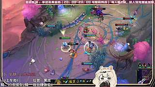 黑色 海斗 温柔御