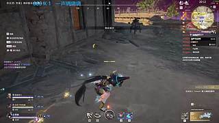 欢迎来清空背包