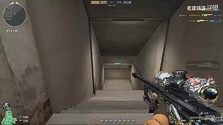 CF穿越火线全能模式游戏视频